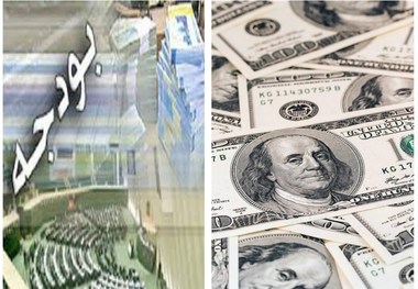 رشد ۴۵ درصدی  درآمد نفتی دولت در ۱۱ ماهه ۹۶ + جدول
