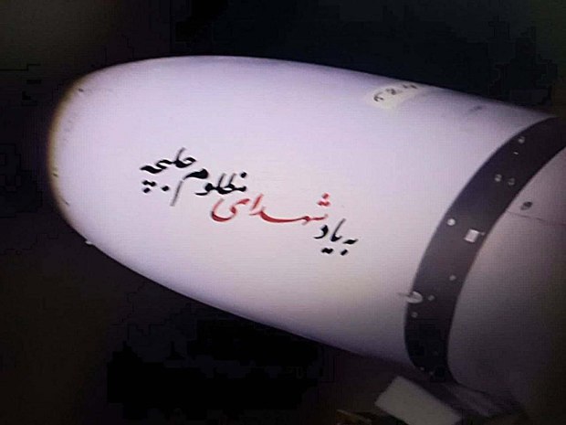 در موج حملات ایران؛ حمله موشکی ایران با انتقام شهدای شیمیایی حلبچه و سردشت + عکس و فیلم