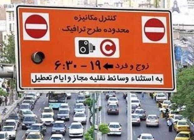 ثبت نام طرح ترافیک خبرنگاری پایتخت تا 13 اردیبهشت تمدید شد