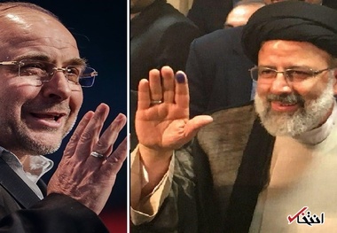 رئیسی برای شانس به میدان انتخابات نیامده 