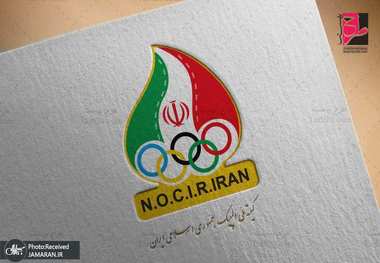 شهادت رئیس کمیسیون اخلاق کمیته ملی المپیک