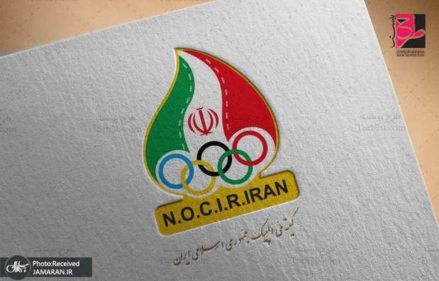 شهادت رئیس کمیسیون اخلاق کمیته ملی المپیک