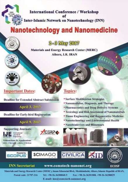 برگزاری کنفرانس بین المللی نانو فناوری و پزشکی به میزبانی البرز