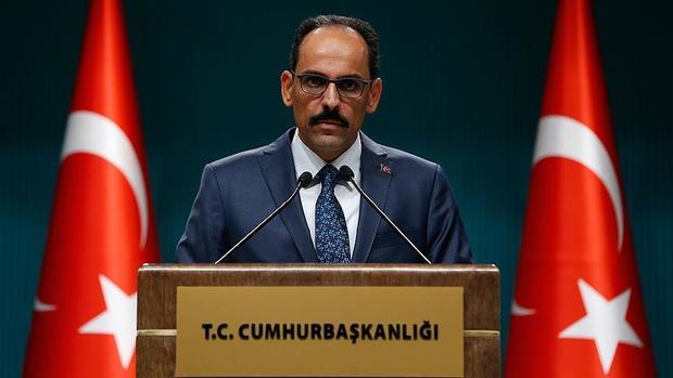 واکنش ترکیه به تهدید ترامپ برای نابودی اقتصاد این کشور