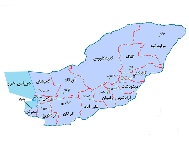 تقسیمات جغرافیایی استان گلستان تغییر کرد