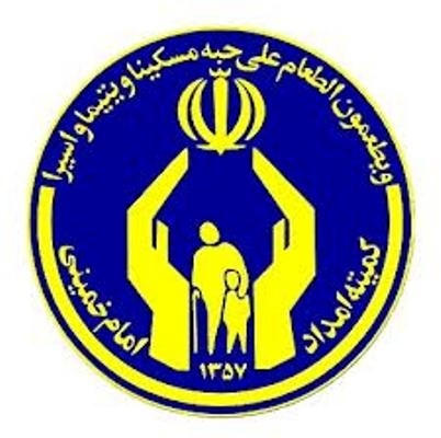 افزایش ۲۵۰ درصدی پرداخت زکات در شهرستان ماهشهر در شش ماهه اول سال جاری