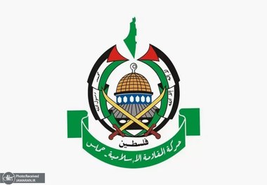 حماس: به آتش‌بس پایبند هستیم/ رژیم صهیونیستی به‌ صورت شبانه‌روزی مفاد توافق را نقض می‌کند 