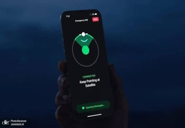 خبر ترسناک برای حامیان فیلترینگ: سرعت عجیب اینترنت ماهواره ای برای گوشی های عادی! + عکس