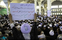 سفر انتخاباتی حجت الاسلام رئیسی به قم و اراک + تصاویر