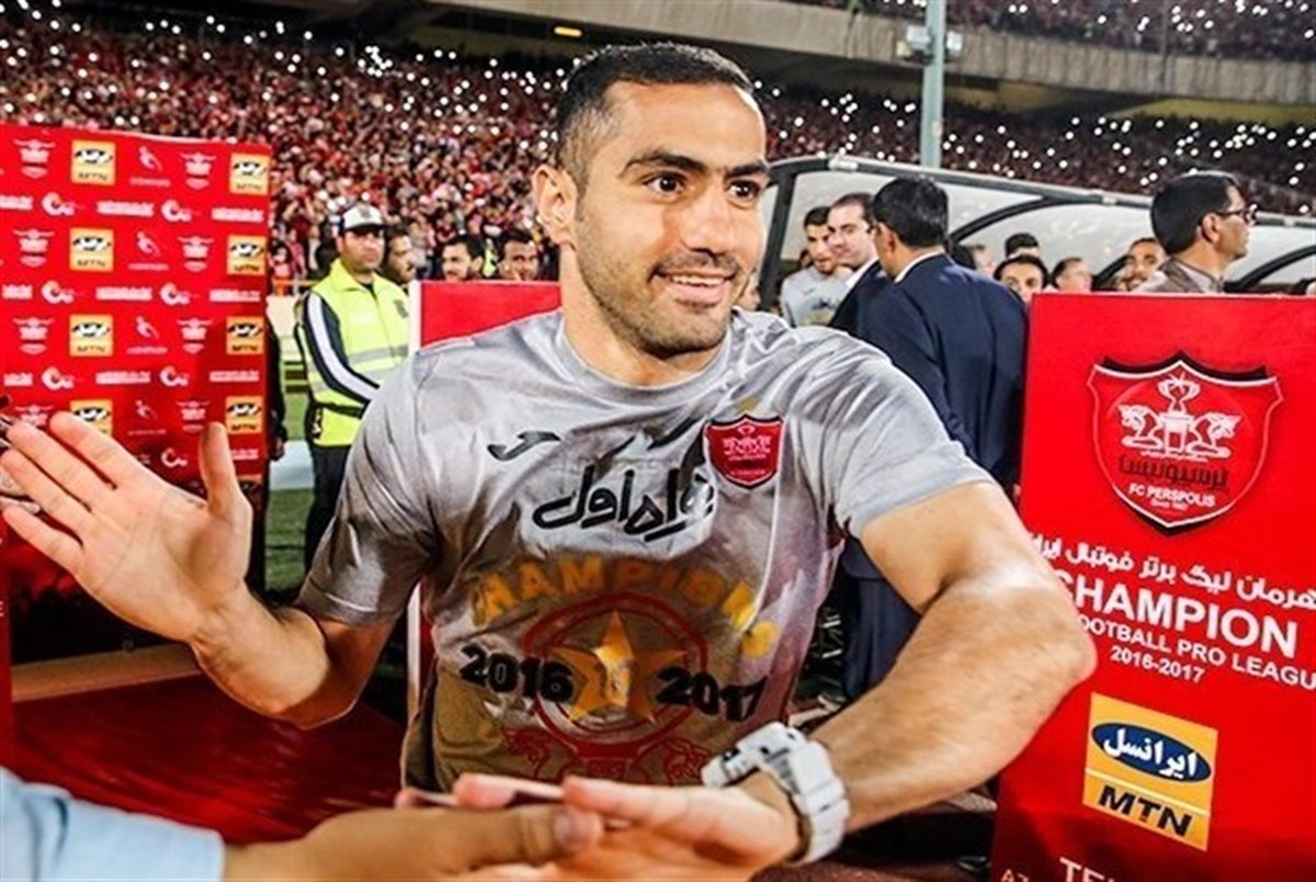 عکس| خداحافظی بازیکن بی حاشیه و پرسپولیسی از فوتبال