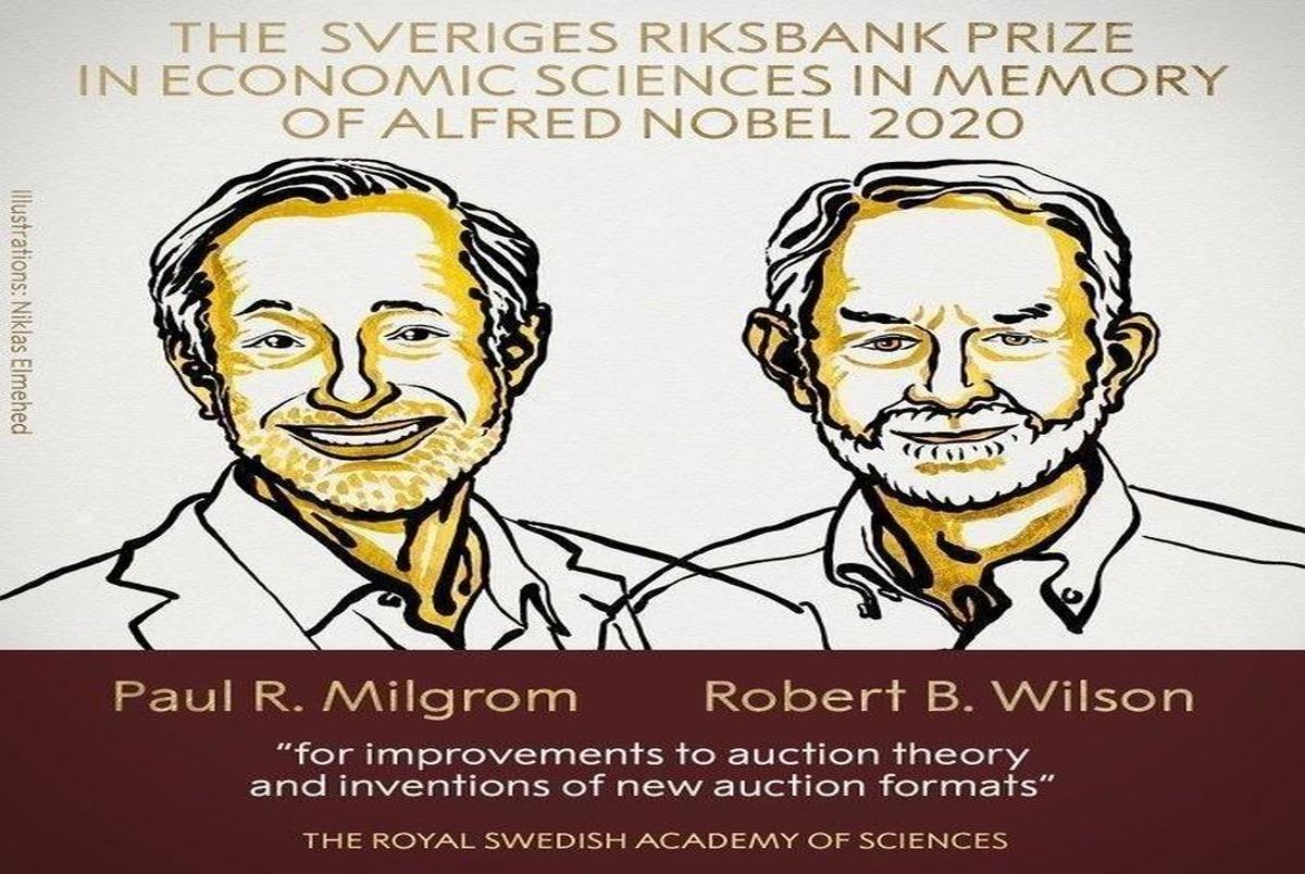 
برندگان نوبل اقتصاد 2020 معرفی شدند
