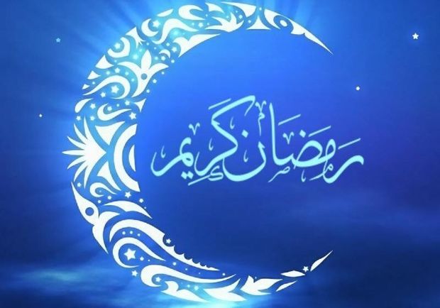برنامه‌های مجازی فرهنگسرای اندیشه در ماه رمضان اعلام شد