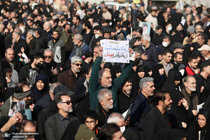 تشییع 2