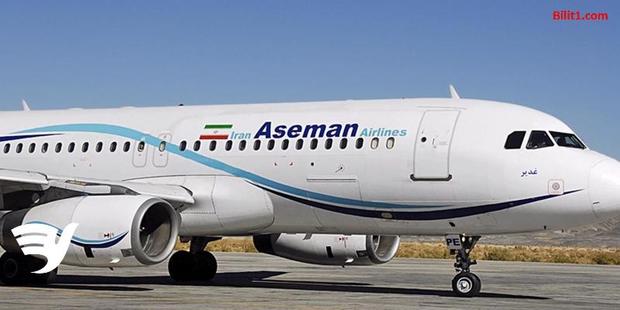شرایط جوی پرواز های تهران - بوشهر و بالعکس را لغو کرد