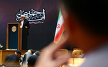 عارف: امام خمینی (ره) در کنار شور انقلابی، هنر صبر انقلابی داشت/ امام اهل معامله نبود/ برای پاسداشت میراث امام باید از روایت‌های تکراری عبور کنیم/ امروز اگر بخواهیم به راه امام بازگردیم باید به جوانان رجوع کنیم