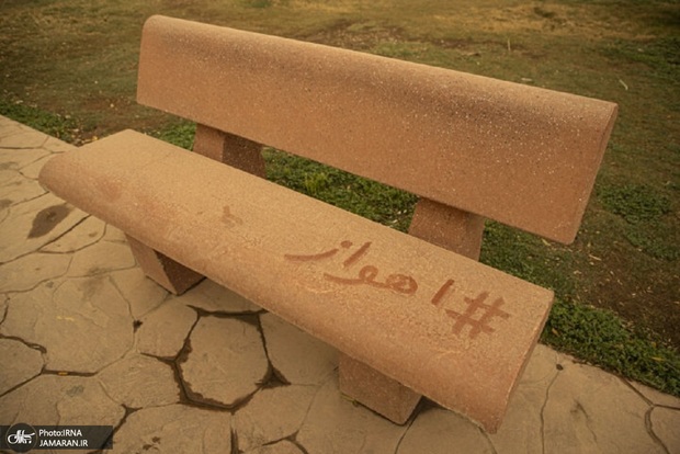 گردوغبار از عراق به استان‌های غرب ایران رسید/ هوای این شهرها خطرناک شد + اسامی