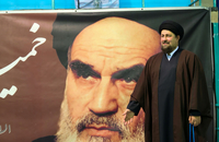 روزنامه اعتماد - سید حسن خمینی