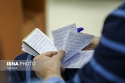 دست‌نوشته‌های حسین هدایتی در دادگاه+ عکس