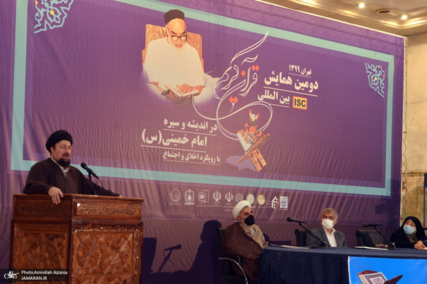 Imam Khomeini restored spirit of rule of law to society
