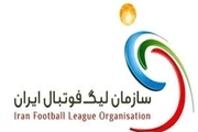 دستورات سازمان لیگ فوتبال به باشگاه‌ها درباره ماه مبارک رمضان
