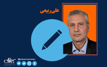 شکستن مارپیچ سکوت، تکلیف اجتماعی