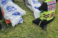 حمله موشکی ایران به شهرک صهیونیستی بیت شیمش و کشته شدن دستکم هشت صهیونیست  (6)