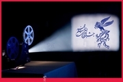 جشنواره فیلم فجر به کرمانشاه آمد