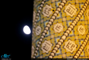 مراسم احیاء شب نوزدهم ماه مبارک رمضان در حرم مطهر حضرت معصومه(س)