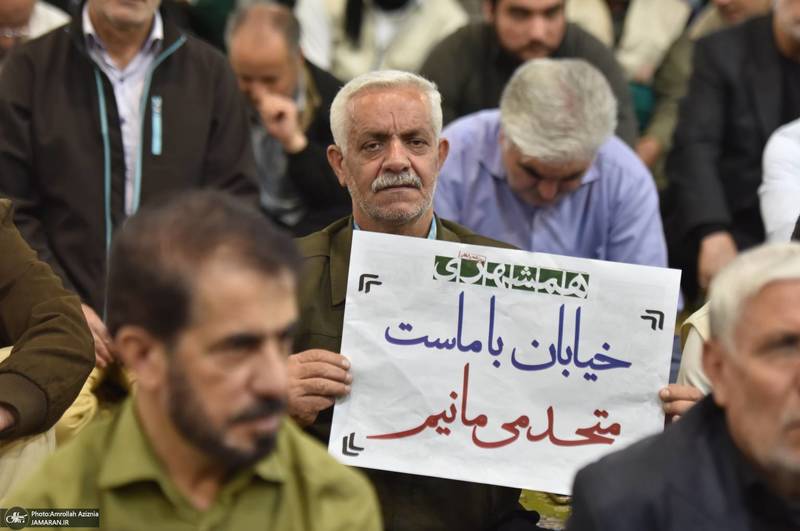 نماز جمعه این هفته تهران