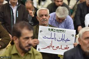 نماز جمعه این هفته تهران