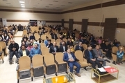 همایش روز جهانی معلولان در ایذه برگزار شد