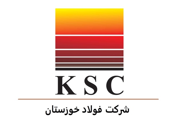 اطلاعیه شرکت فولاد خوزستان پیرامون تجاوز و حمله هوایی دشمنان به این شرکت