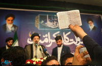 سفر سید ابراهیم رئیسی به زنجان 