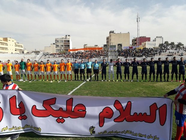 فوتبال دسته اول  برق و فجر شهید سپاسی شیراز امتیازها را تقسیم کردند