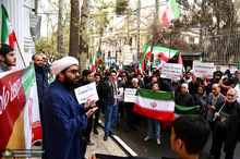 تجمع دانشجویی و مردمی مقابل سفارت اسپانیا