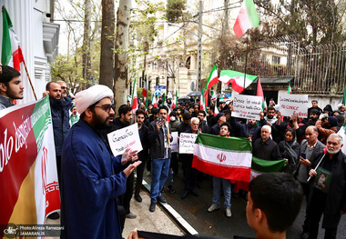 تجمع دانشجویی و مردمی مقابل سفارت اسپانیا