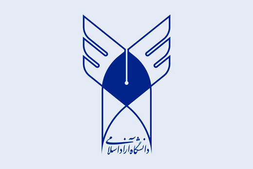 ثبت‌نام تکمیل ظرفیت در مقطع کاردانی پیوسته آزاد آغاز شد