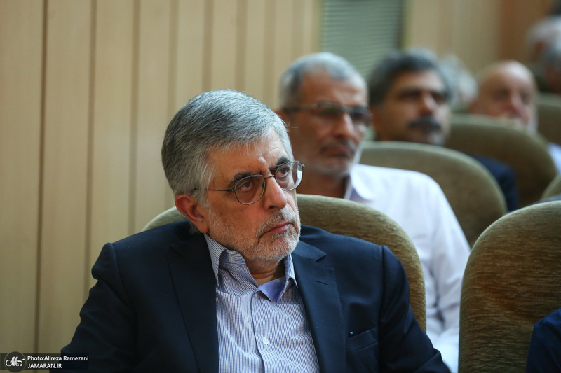 چهل و چهارمین سالگرد شهادت شهید بهشتی