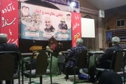 مراسم اربعین سردار سلیمانی و بزرگداشت عملیات والفجر۸ در بهشهر برگزار شد