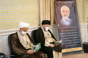 مراسم بزرگداشت برادر آیت الله العظمی جوادی آملی در قم