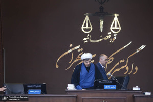 چهل‌وچهارمین جلسه دادگاه رسیدگی به اتهامات ۱۰۴ نفر از اعضای سازمان مجاهدین خلق موسوم به منافقین