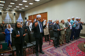 مراسم بزرگداشت امام خمینی (س) در آدریان زرتشتیان