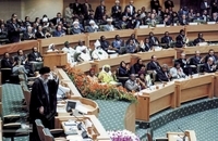 هشتمین اجلاس سران کشورهای اسلامی در سال 76 (9)