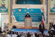 امام جمعه همدان: آمریکا شرایط جنگ با ایران را ندارد