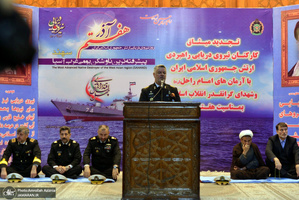 مراسم تجدید میثاق فرماندهان و کارکنان نیروی دریایی با بنیان‌گذار جمهوری اسلامی ایران