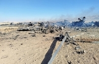 طبس2