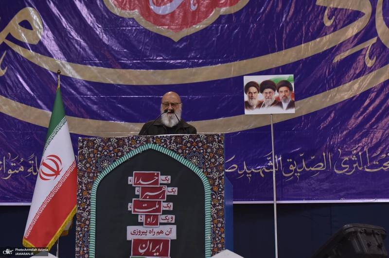 نماز جمعه این هفته تهران