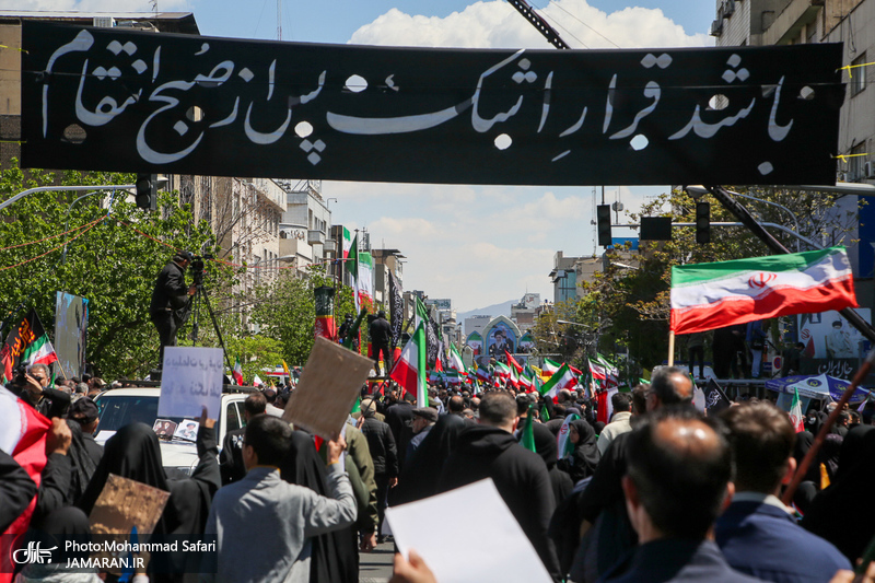 مراسم چهلمین روز شهادت رهبر شهید انقلاب -3