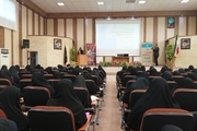 همایش «بحران خاموش جمعیت در ایران» در سمنان به کار خود پایان داد