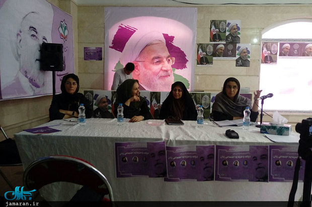 راه پیگیری مطالبات بانوان، از مسیر مشارکت زنان و دختران در انتخابات می گذرد

